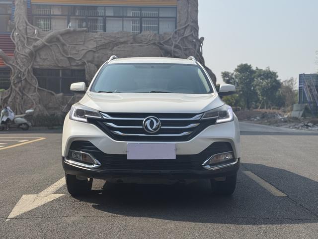 Dongfeng Fengshen AX7