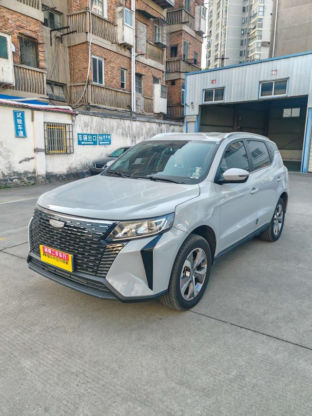 Geely Haoyue PRO