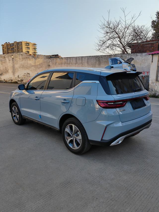 Geely Haoyue PRO