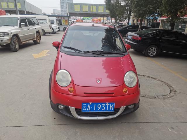 Baojun Lechi