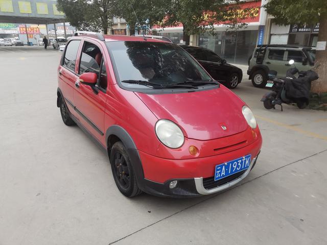 Baojun Lechi