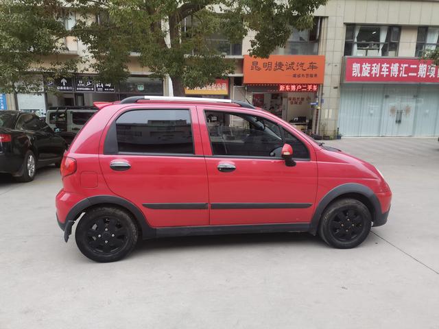 Baojun Lechi