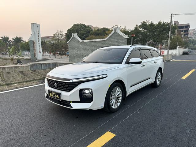 Baojun RC-5