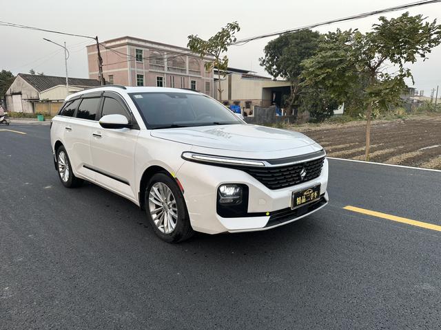 Baojun RC-5