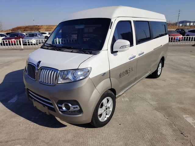 Golden cup New Hiace X30L