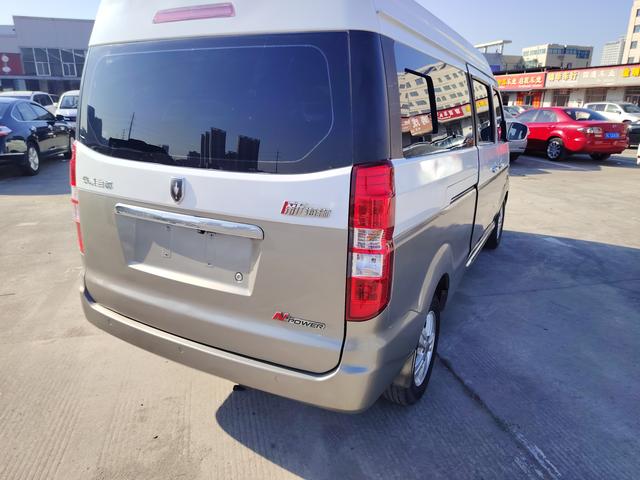 Golden cup New Hiace X30L