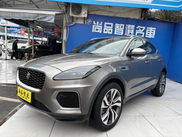 Jaguar E-PACE