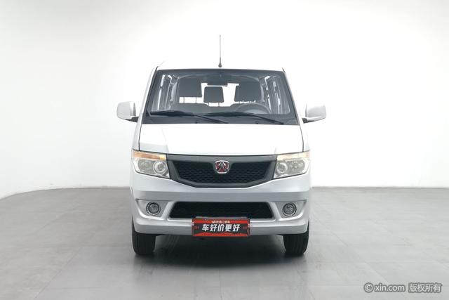 BAIC Weiwang 205