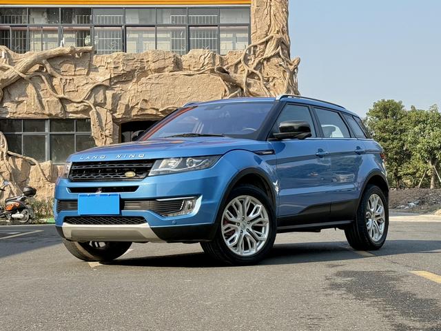 Lu Feng Landwind X7