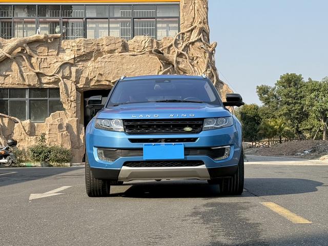 Lu Feng Landwind X7