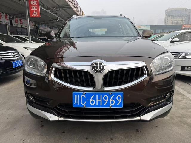 China Zhonghua V5