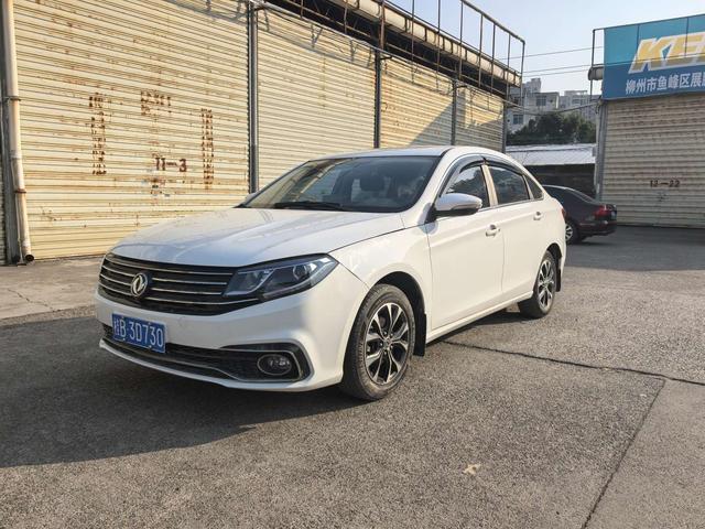 Forthing Jingyi S50