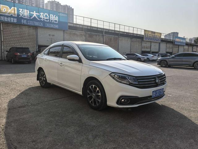 Forthing Jingyi S50