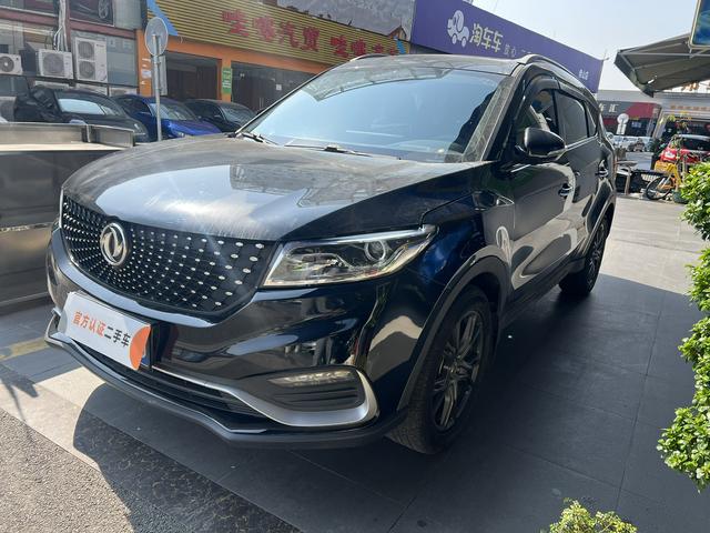 Dongfeng Fengguang 580Pro