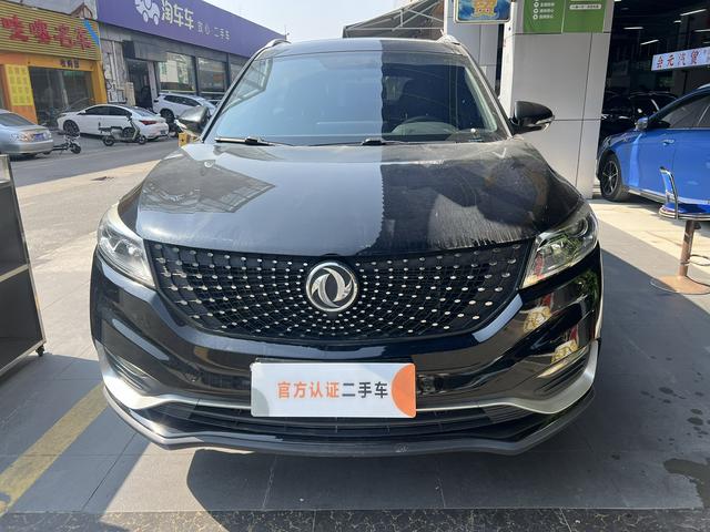 Dongfeng Fengguang 580Pro