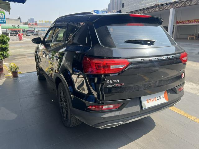 Dongfeng Fengguang 580Pro