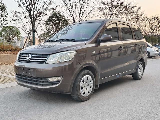 Dongfeng Fengon 330