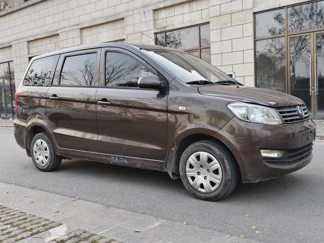 Dongfeng Fengon 330