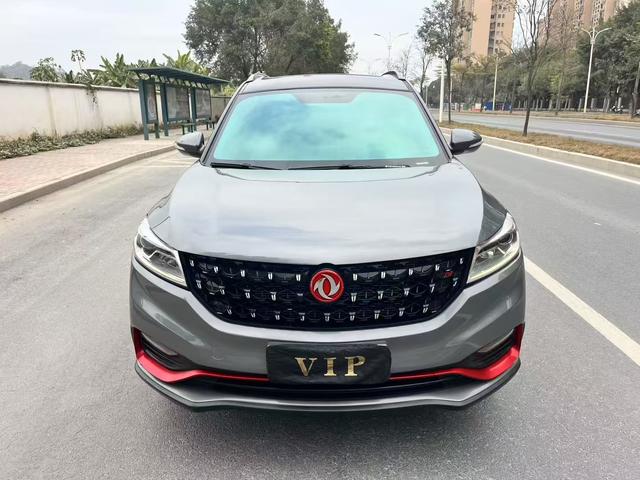 Dongfeng Fengon 580