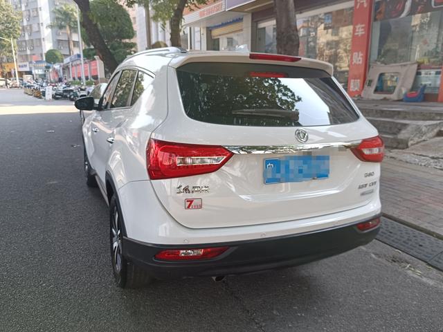 Dongfeng Fengon 580