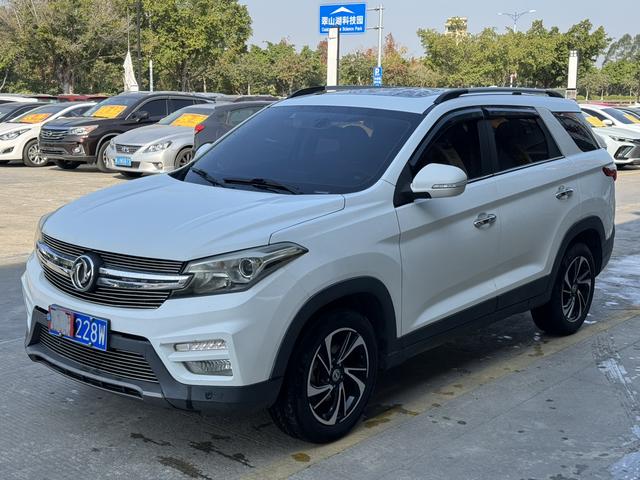 Dongfeng Scenery S560