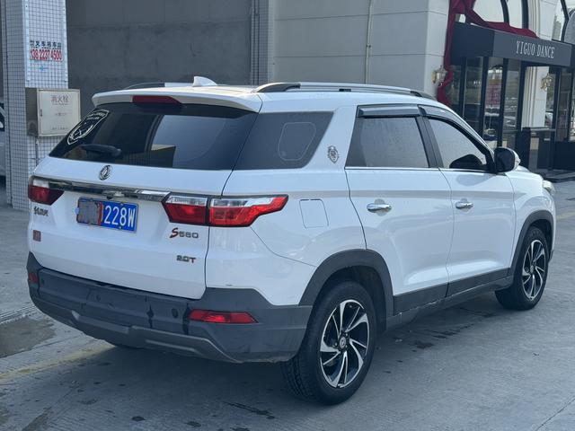 Dongfeng Scenery S560