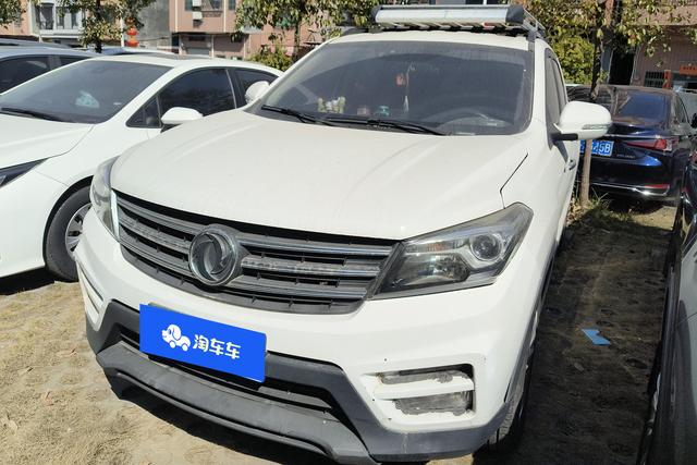 Dongfeng Scenery S560