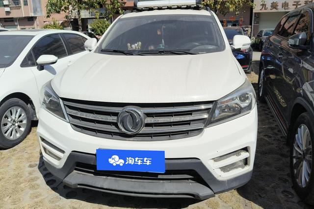 Dongfeng Scenery S560