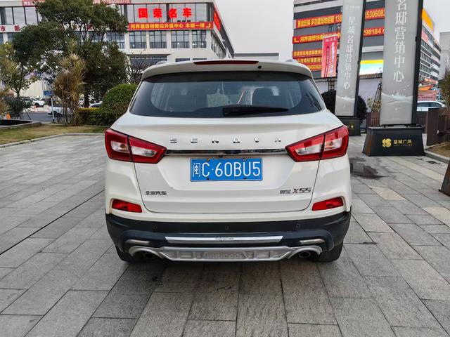 BAIC Shenbao X55