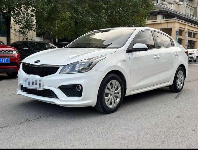 Kia K2