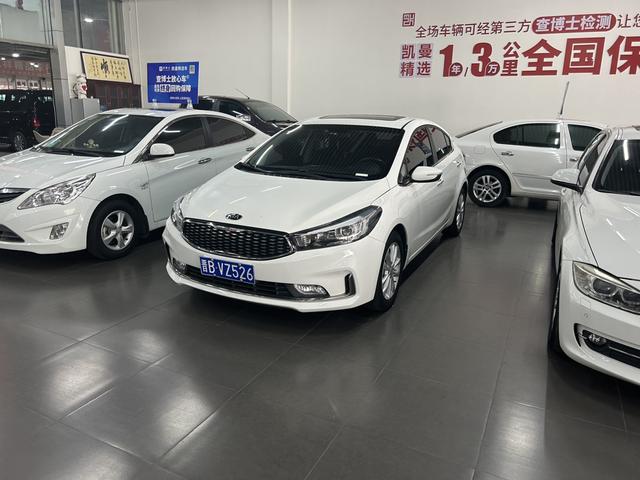 Kia K3