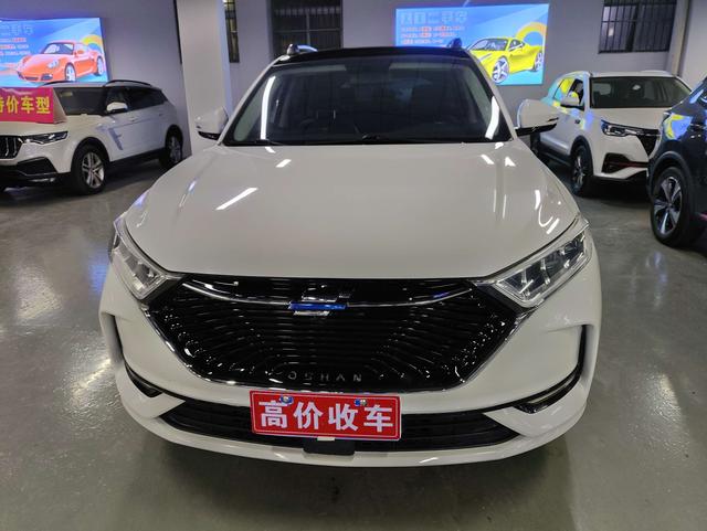 Oshan Changan Auchan X7