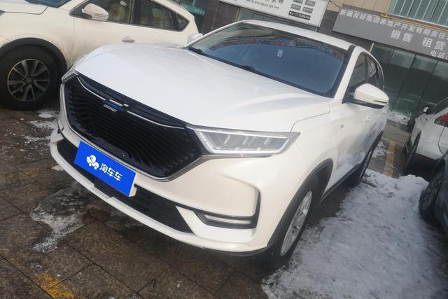 Oshan Changan Auchan X7