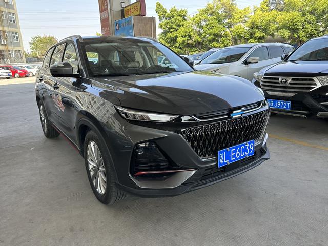 Oshan Changan Auchan X7 PLUS