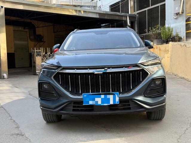 Oshan Changan Auchan X5