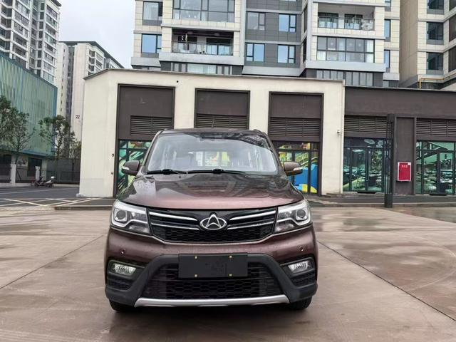 Changan Kaicheng Uno S