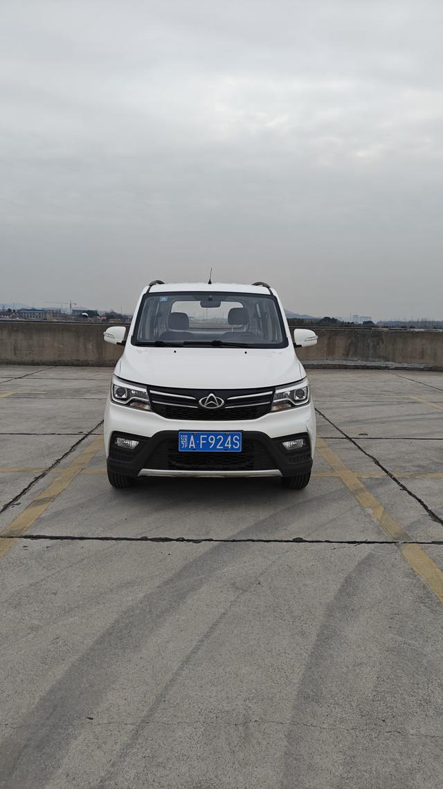 Changan Kaicheng Uno S