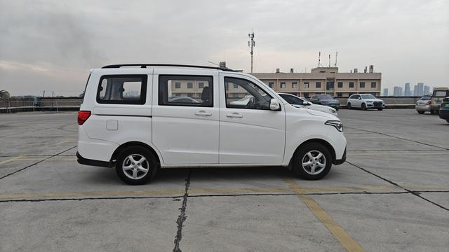 Changan Kaicheng Uno S