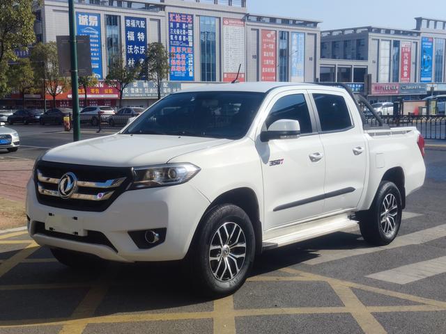 Dongfeng Yufeng P16