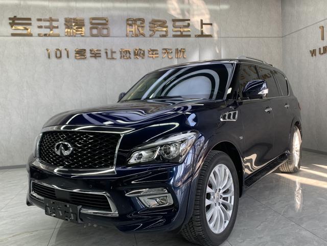 Infiniti QX80