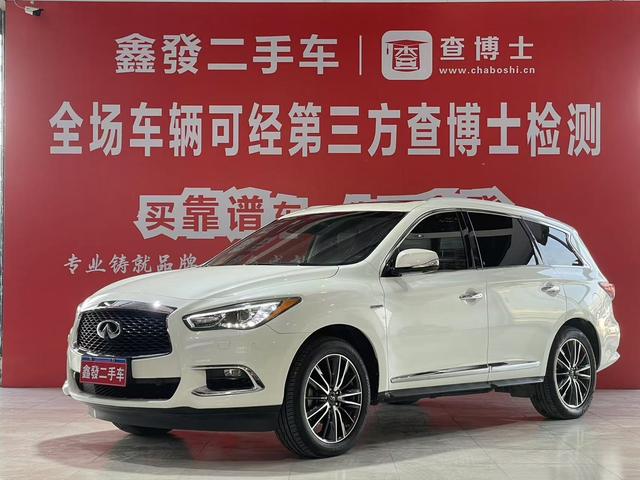 Infiniti QX60 (imported)