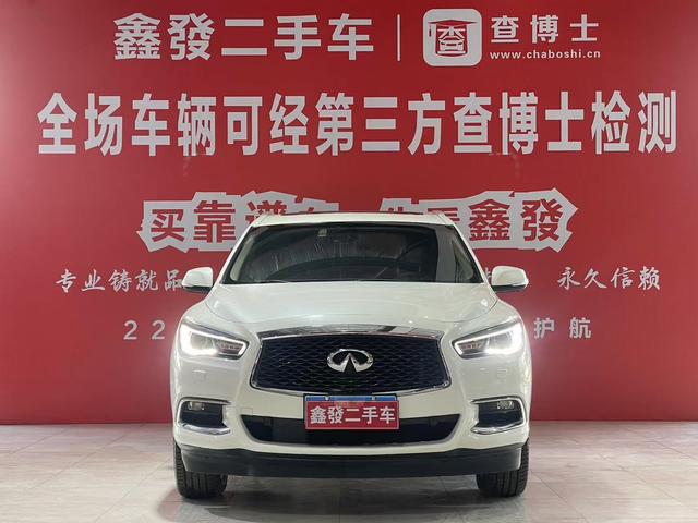 Infiniti QX60 (imported)