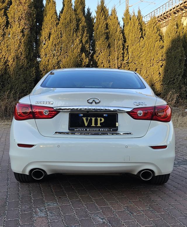 Infiniti Q50L