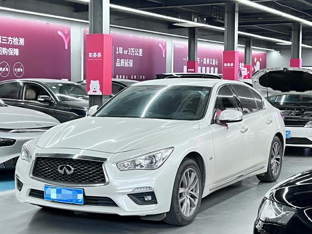 Infiniti Q50L