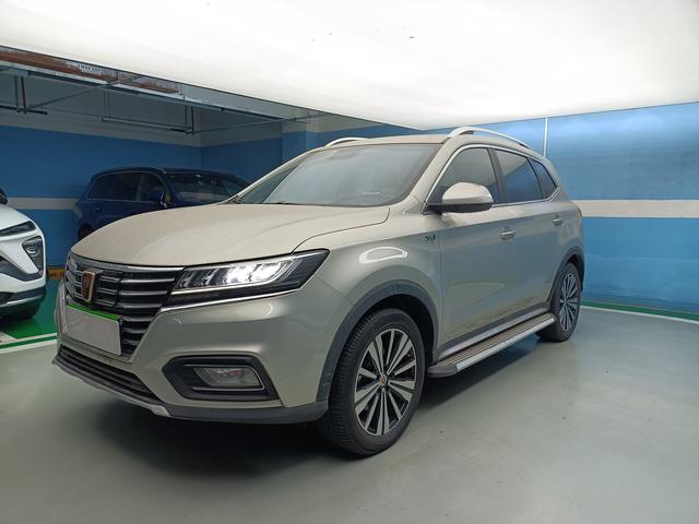 Roewe eRX5