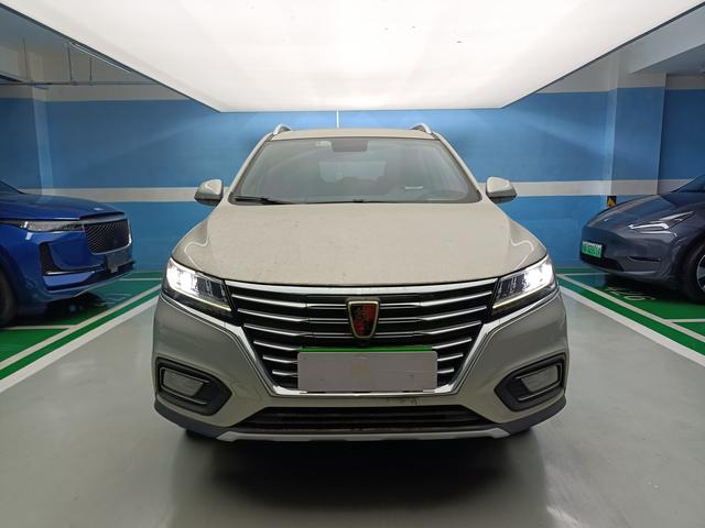 Roewe eRX5