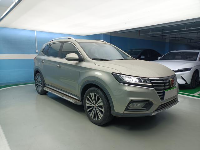 Roewe eRX5