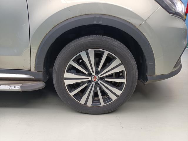 Roewe eRX5