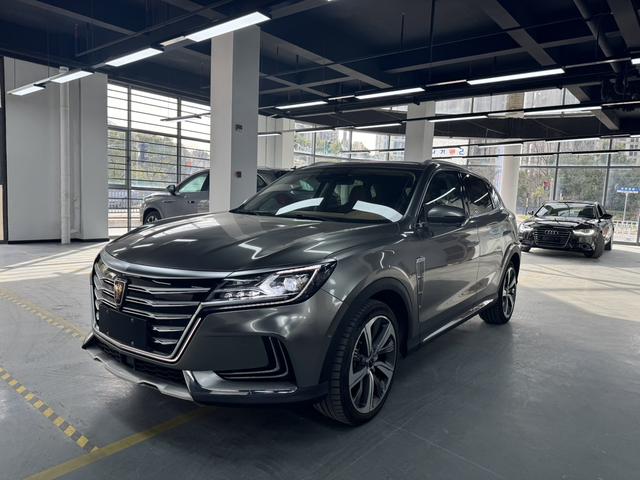 Roewe Marvel X