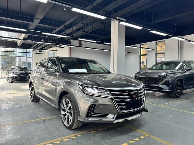 Roewe Marvel X